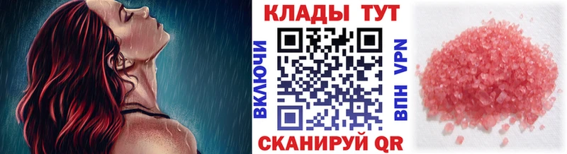 Гашиш Орёл