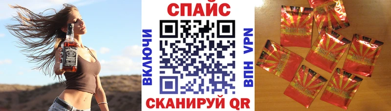 купить наркотик  Орёл  площадка какой сайт  БУТИРАТ Butirat 