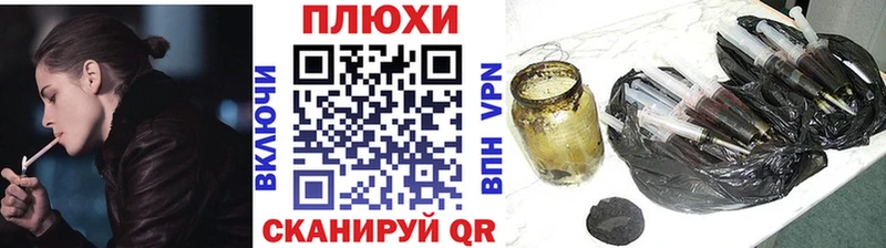 это телеграм  магазин продажи   Орёл  ГАШИШ ice o lator 