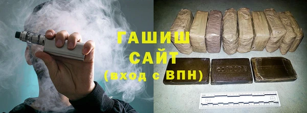индика Аркадак