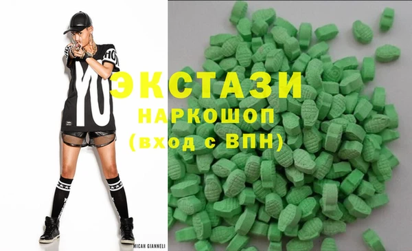 индика Аркадак