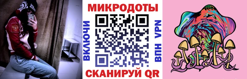 Галлюциногенные грибы прущие грибы  гидра   Орёл 